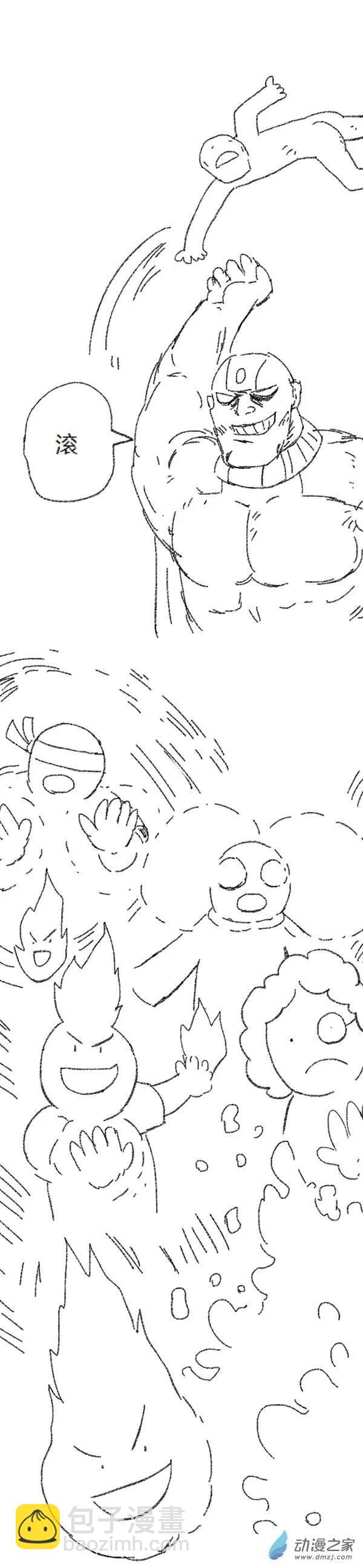 第46话 我拉出了奶子2(1/2)-第45话