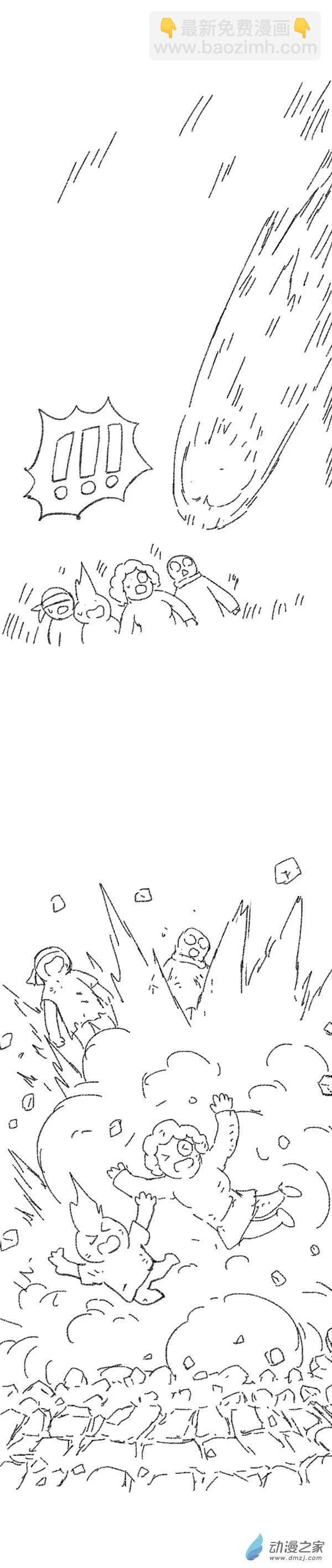 第46话 我拉出了奶子2(1/2)-第45话