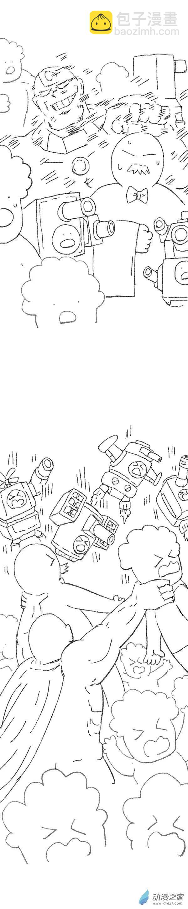 第46话 我拉出了奶子2(1/2)-第45话