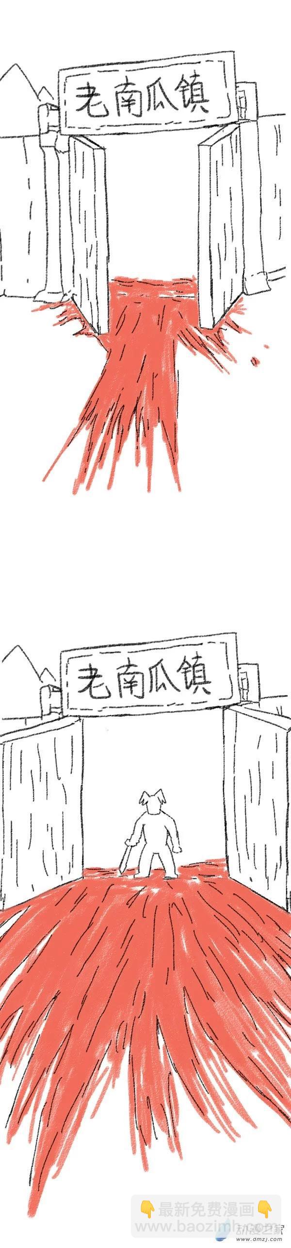 第48话 复活魔法（上）-第47话