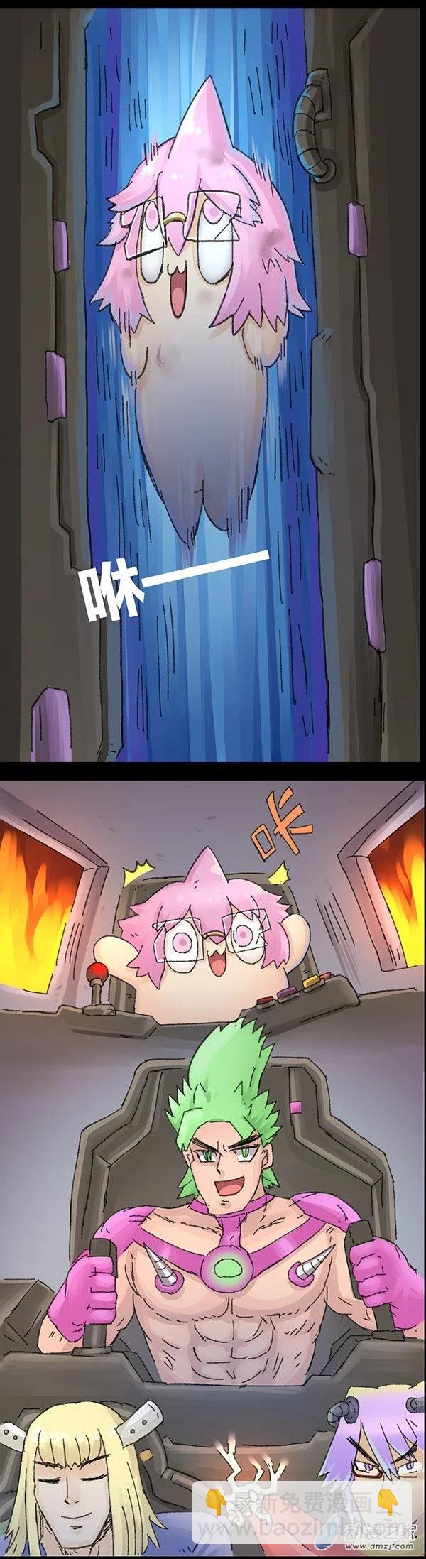 第6话 无敌懒博士5-第5话