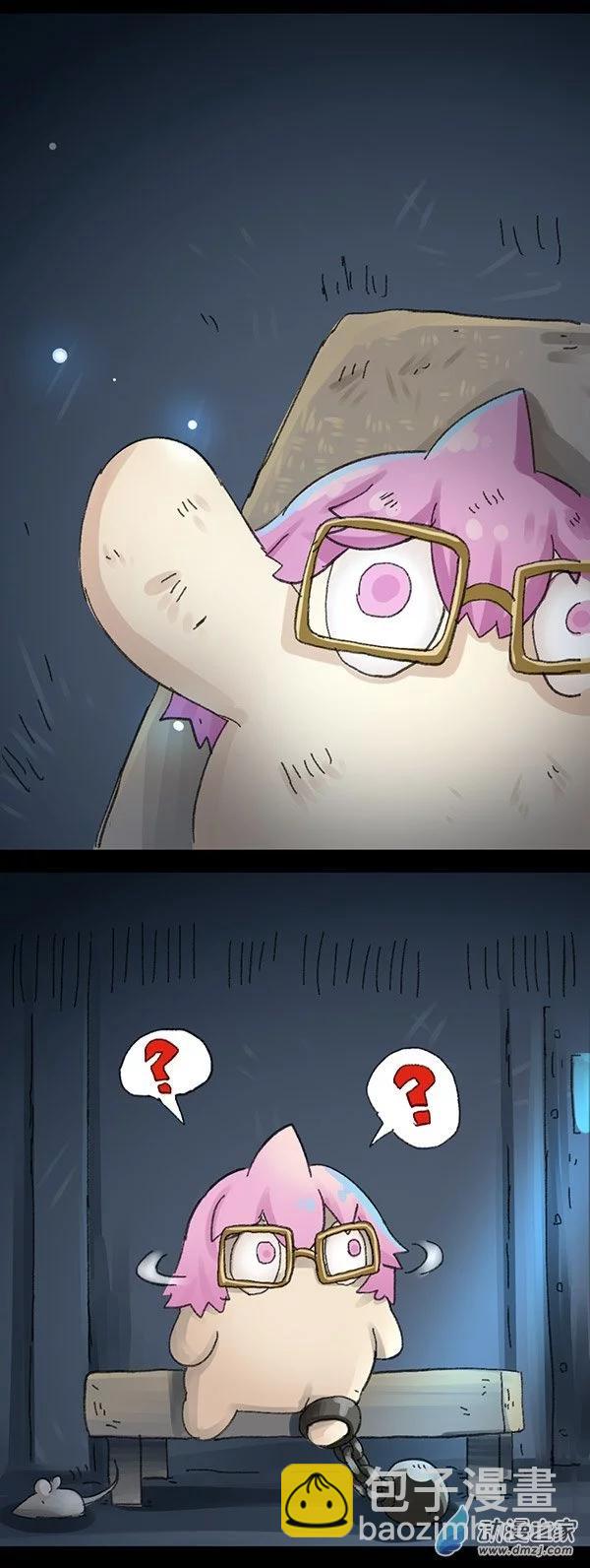 第6话 无敌懒博士5-第5话