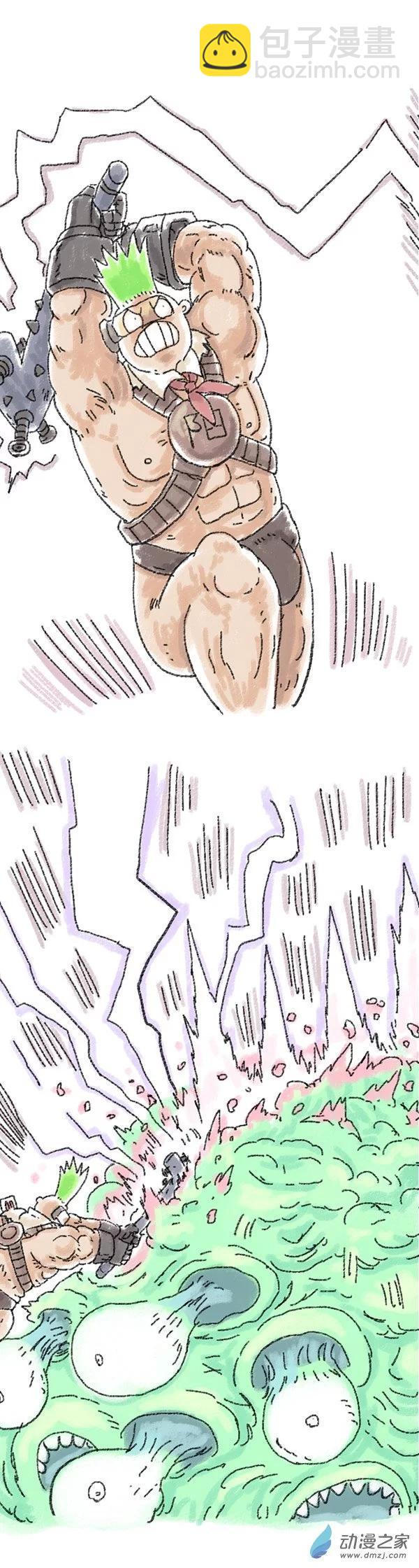 第52话 哆啦渣梦4(1/2)-第51话