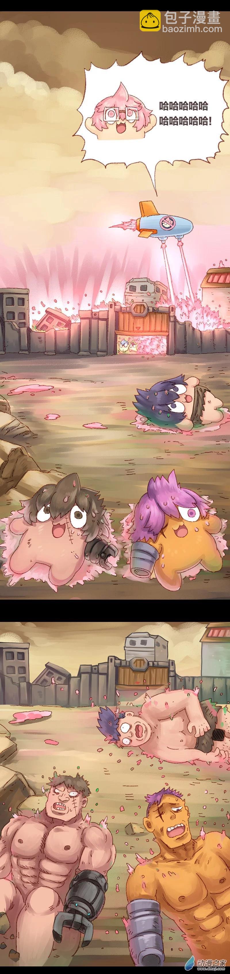 第64话 无敌懒博士15-第63话