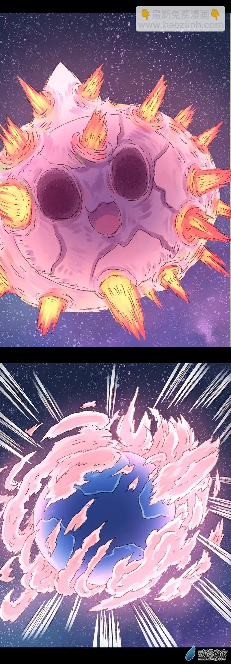 第64话 无敌懒博士15-第63话