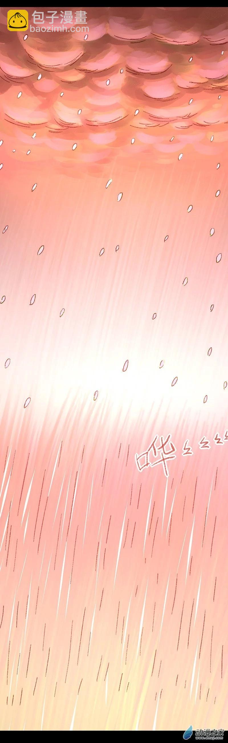 第64话 无敌懒博士15-第63话