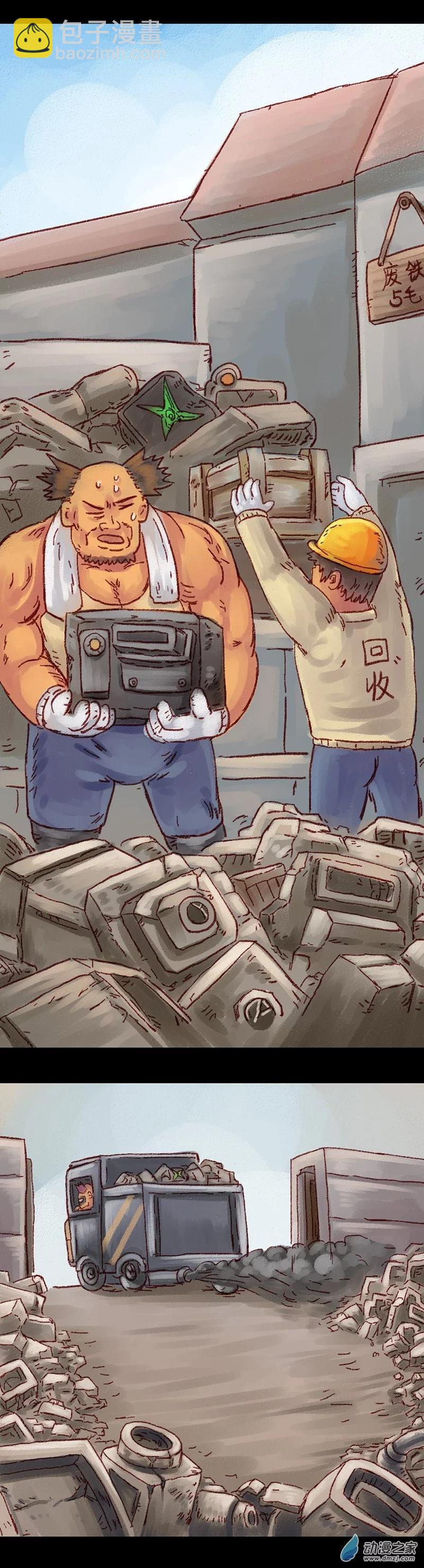 第64话 无敌懒博士15-第63话