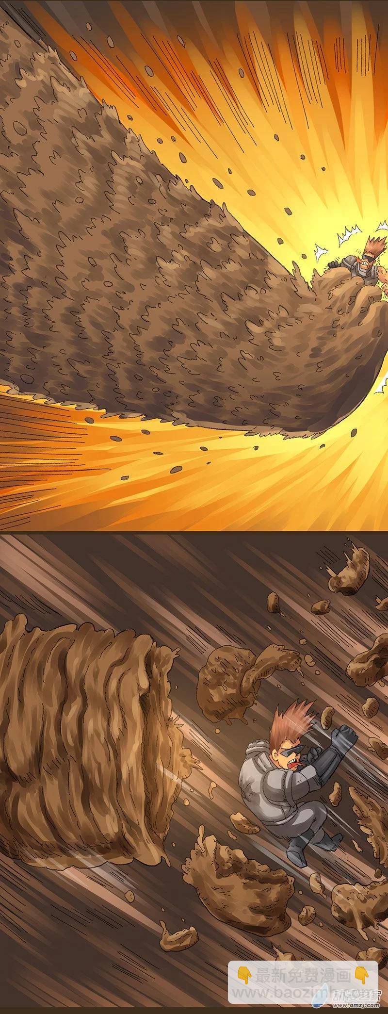 第10话 粪海狂蛆2-第9话