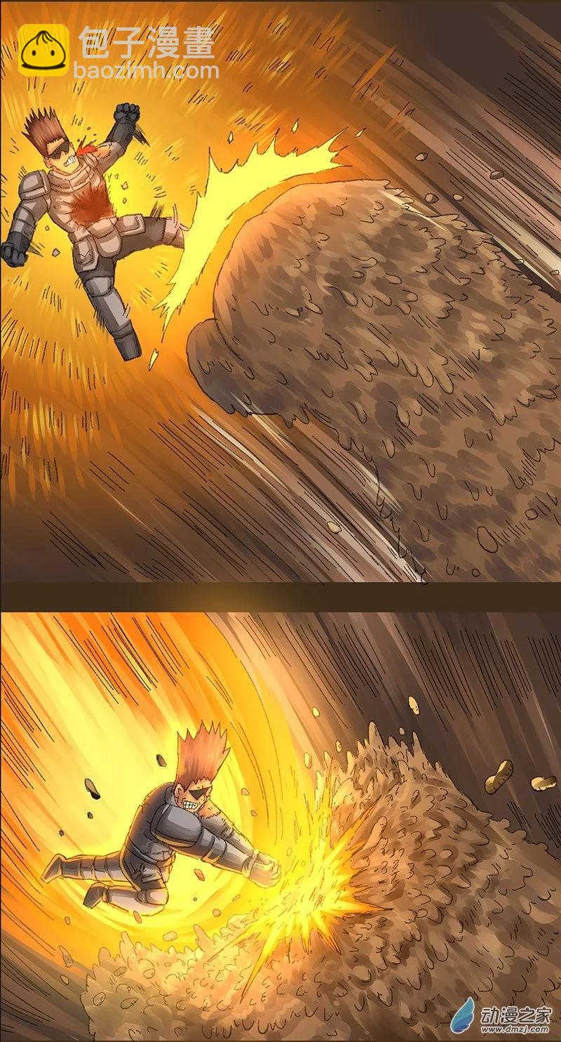 第10话 粪海狂蛆2-第9话