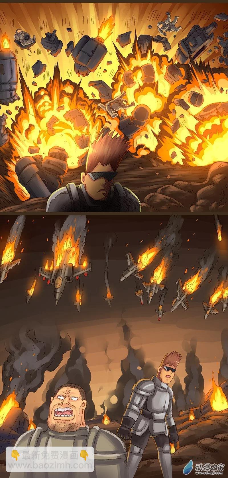 第10话 粪海狂蛆2-第9话