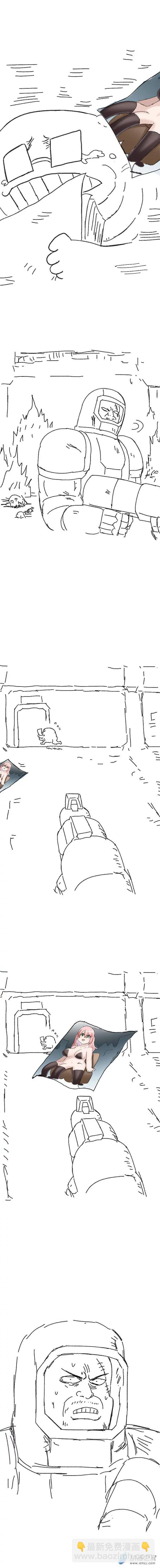 第99话 变异懒朋友（中）-第97话