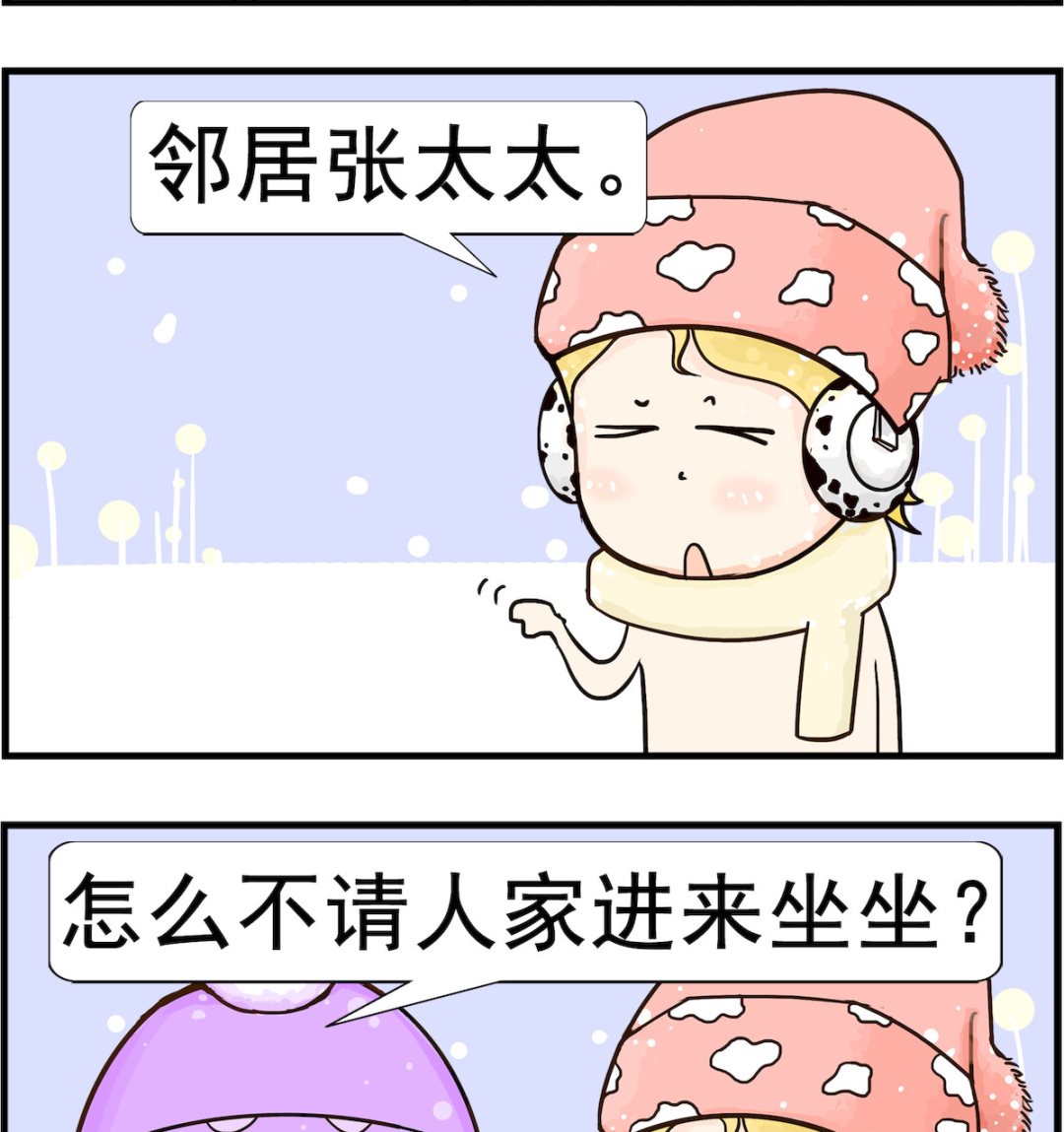 第071话 时间-第71话