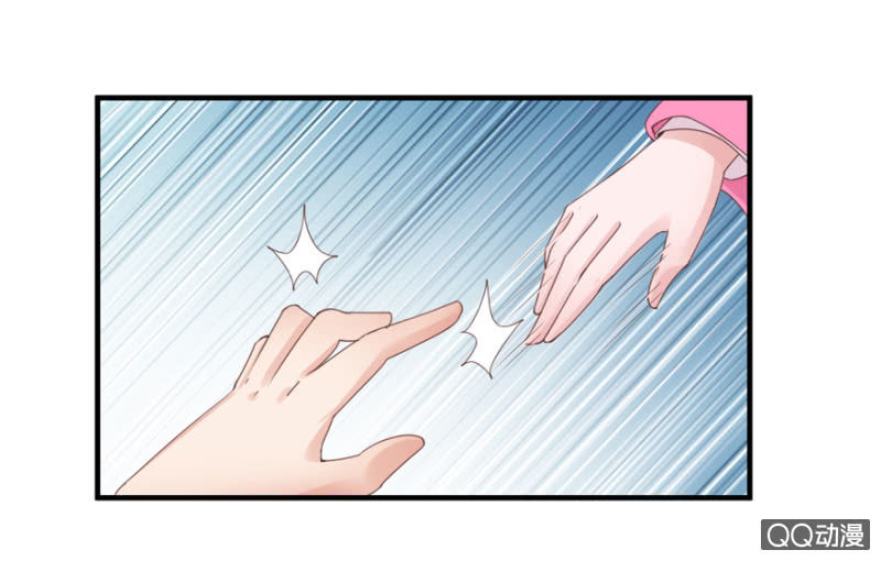 相国夫人的秘密-第11话