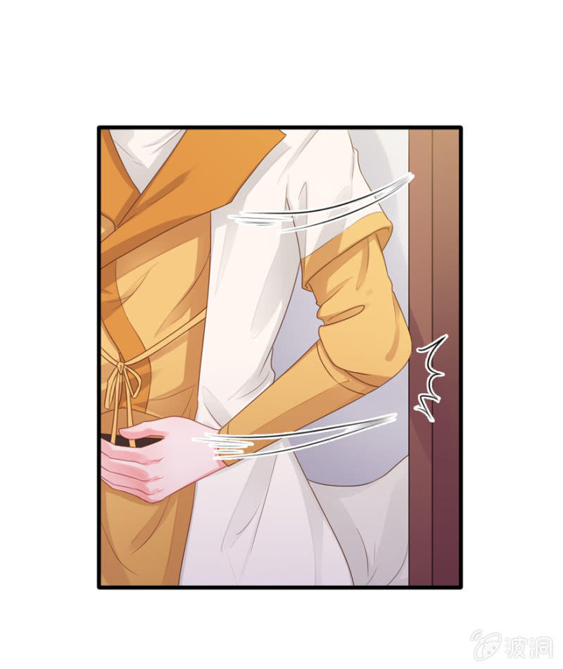 今生无缘-第15话