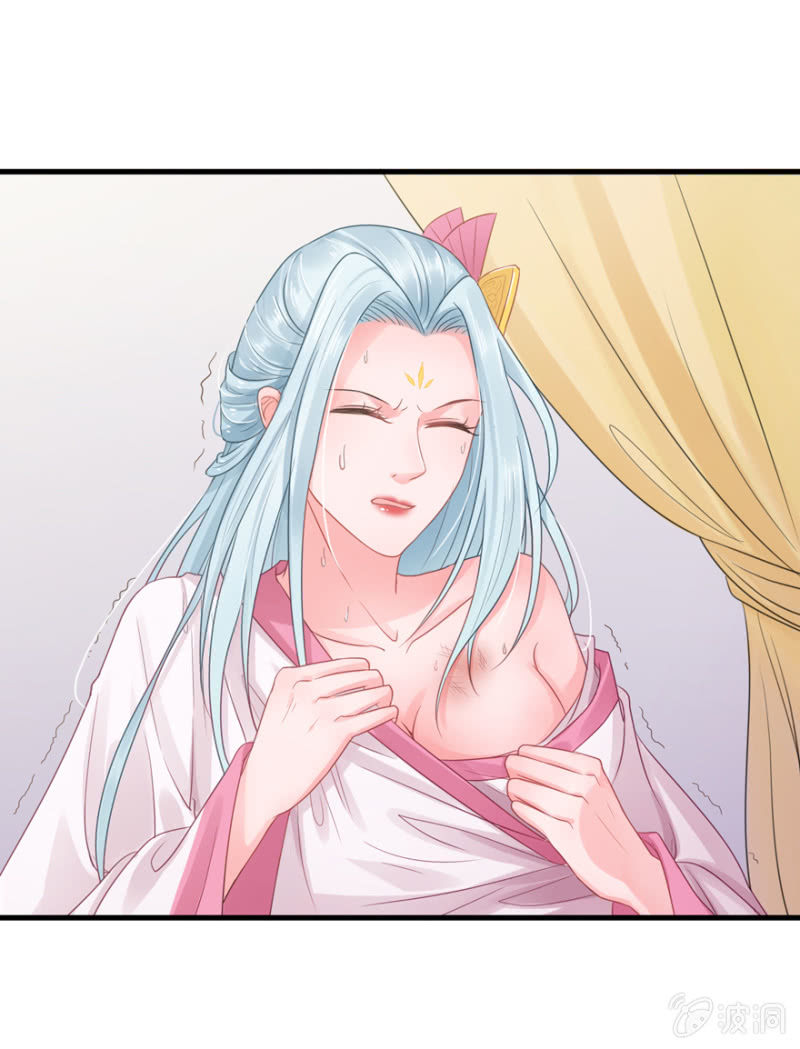 今生无缘-第15话