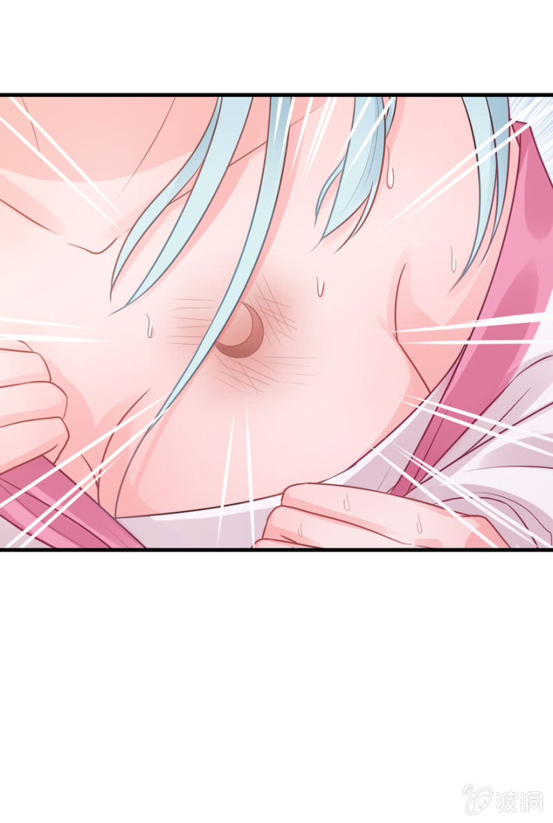 今生无缘-第15话