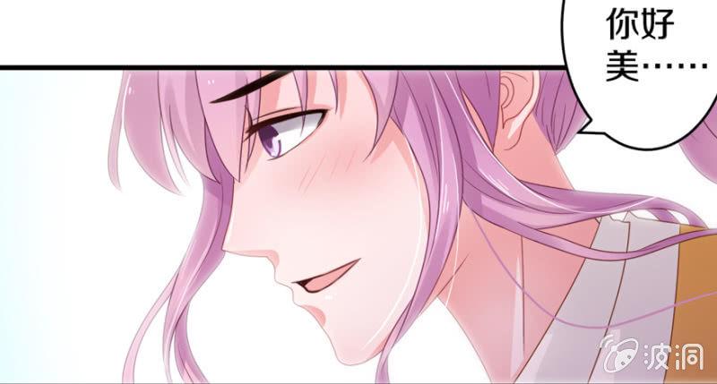 今生无缘-第15话