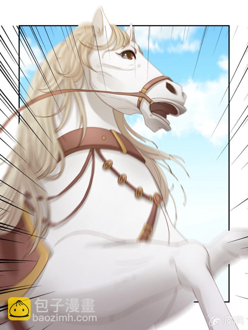 疯马有问题(1/2)-第17话