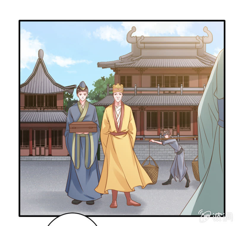 疯马有问题(1/2)-第17话