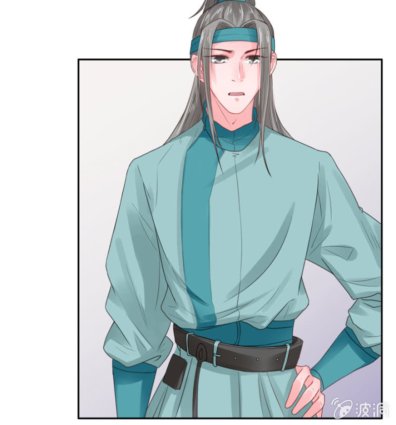 疯马有问题(1/2)-第17话