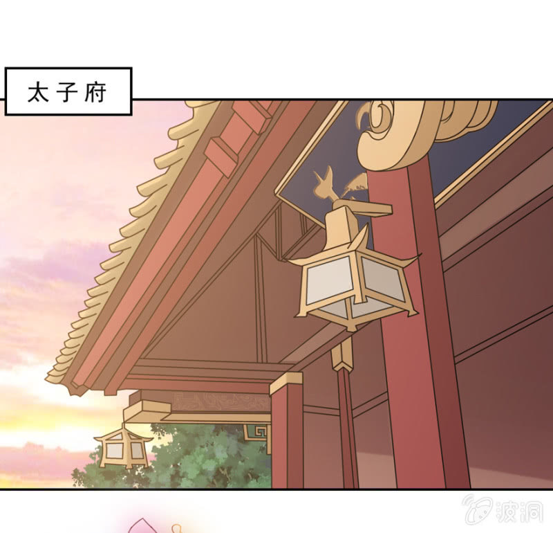 疯马有问题(1/2)-第17话