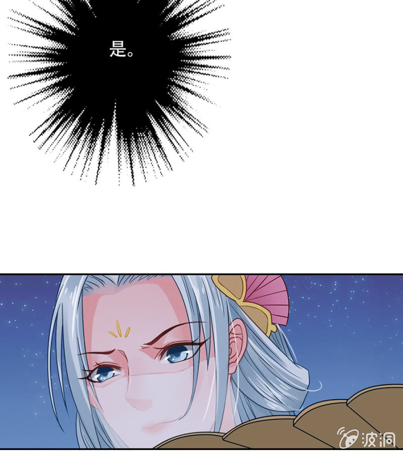 疯马有问题(1/2)-第17话