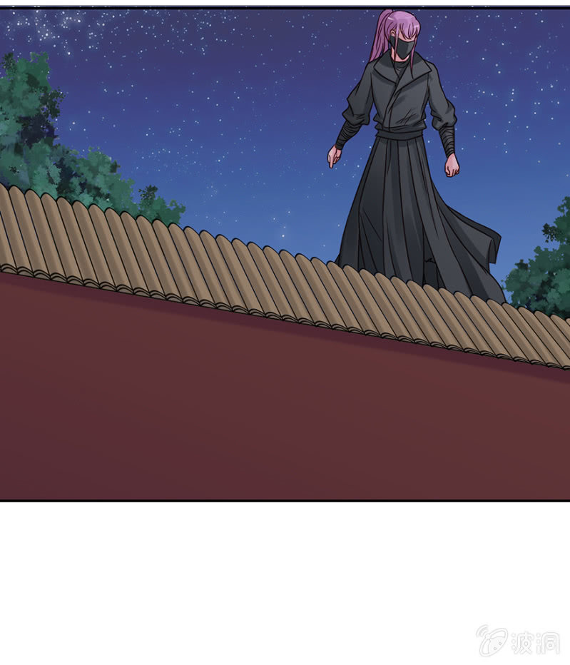 疯马有问题(1/2)-第17话