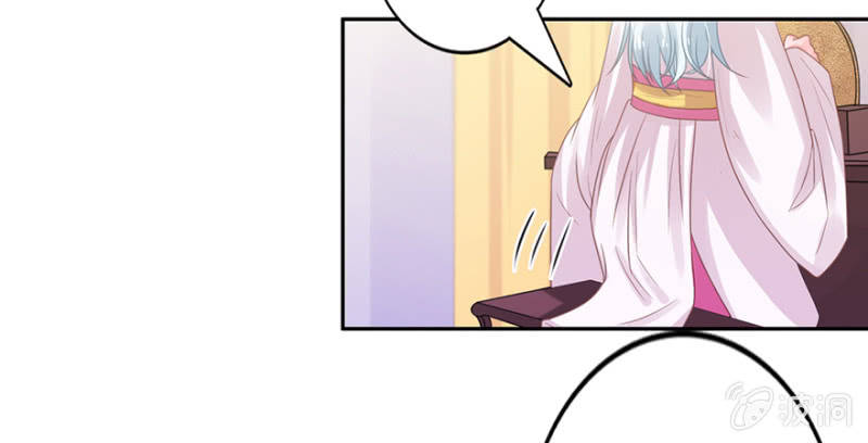 喜从何来-第19话