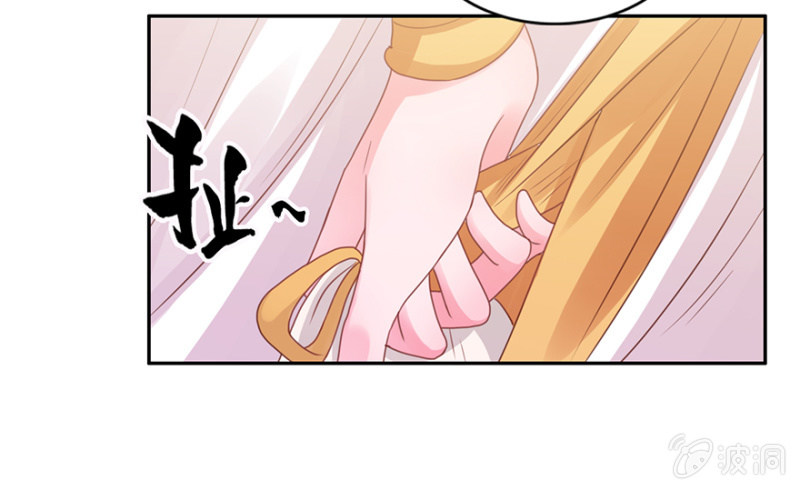 喜从何来-第19话