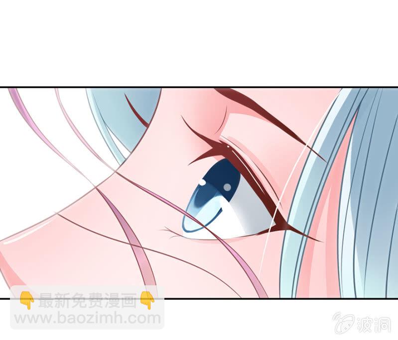 喜从何来-第19话