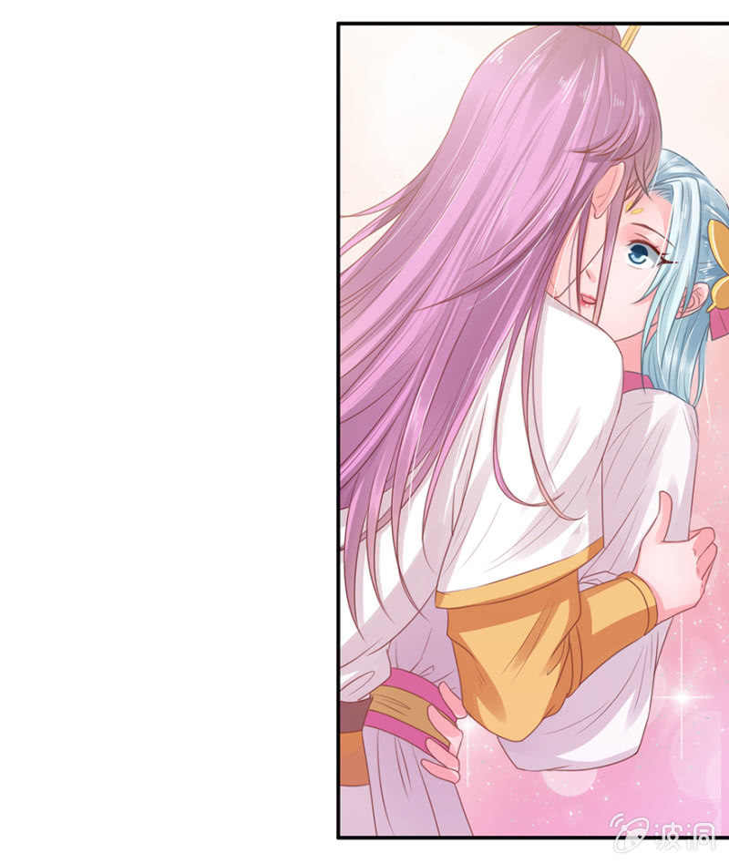 喜从何来-第19话