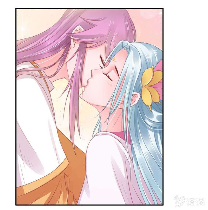 喜从何来-第19话