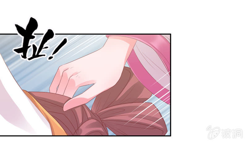 喜从何来-第19话