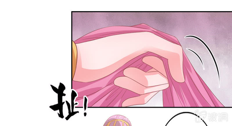 喜从何来-第19话