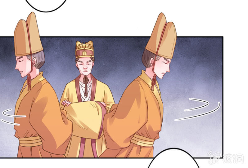 喜从何来-第19话