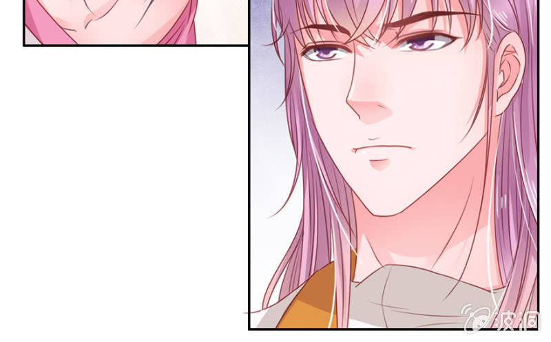 入驻太子府-第21话