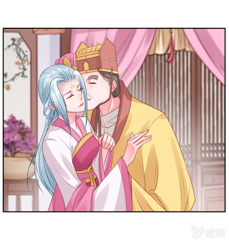 入驻太子府-第21话