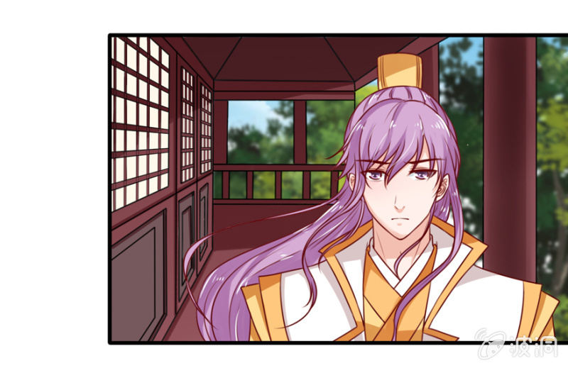 一起回门-第23话