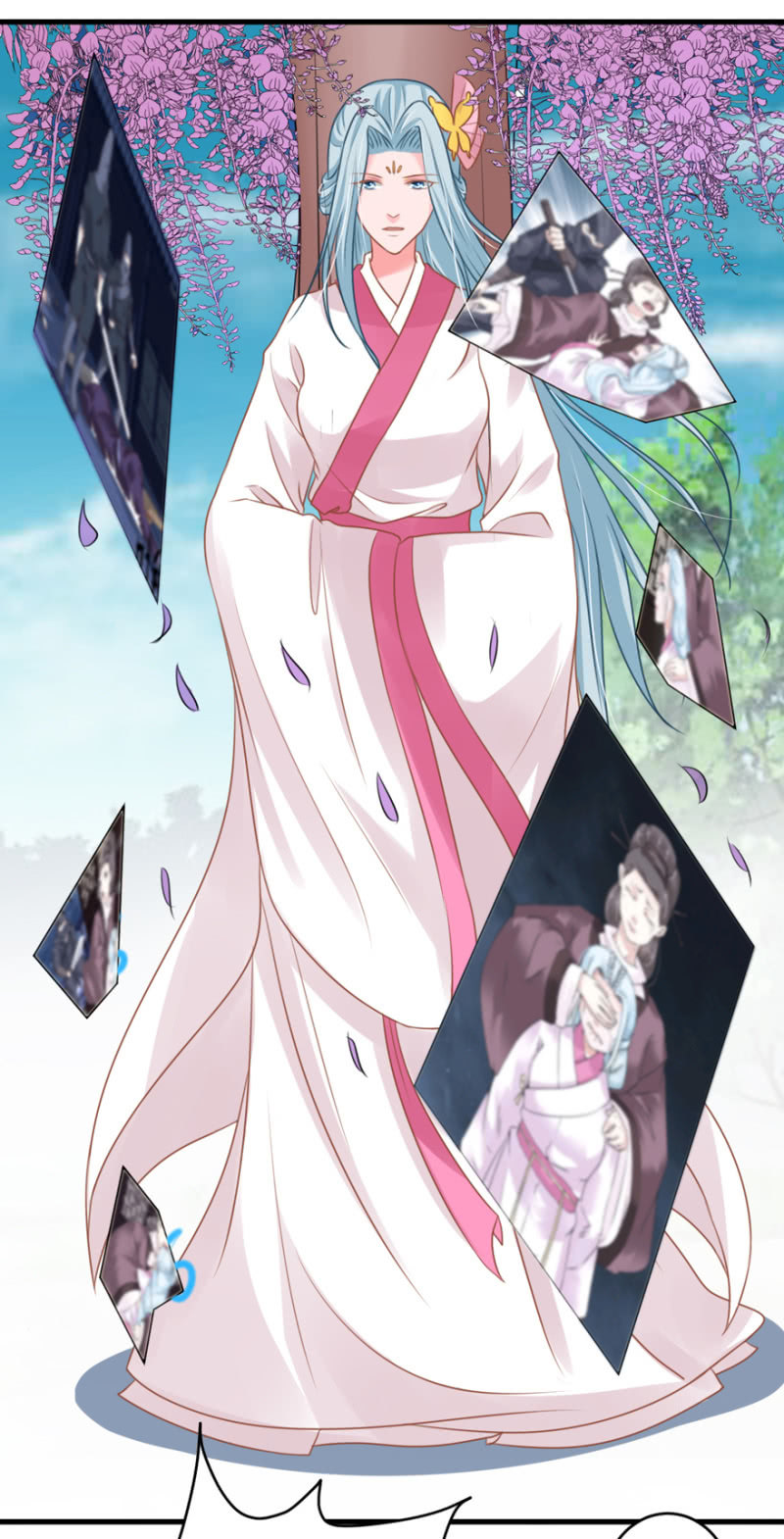 士别三日-第25话