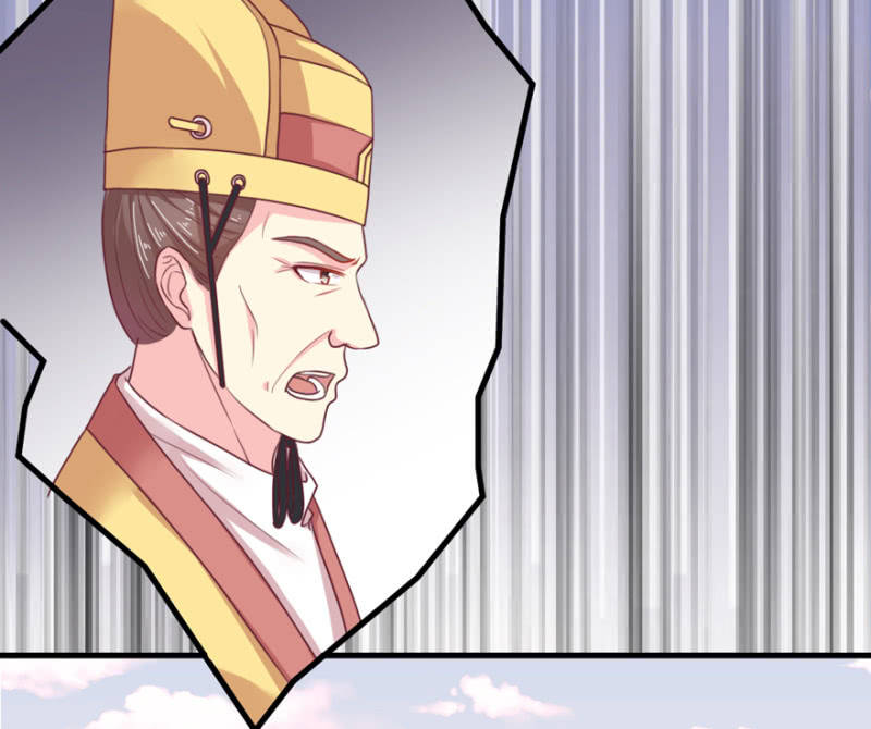 大仇得报-第43话