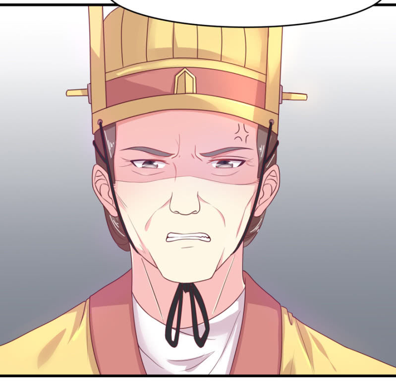 大仇得报-第43话