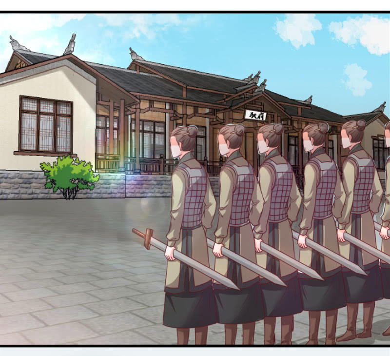 大仇得报-第43话