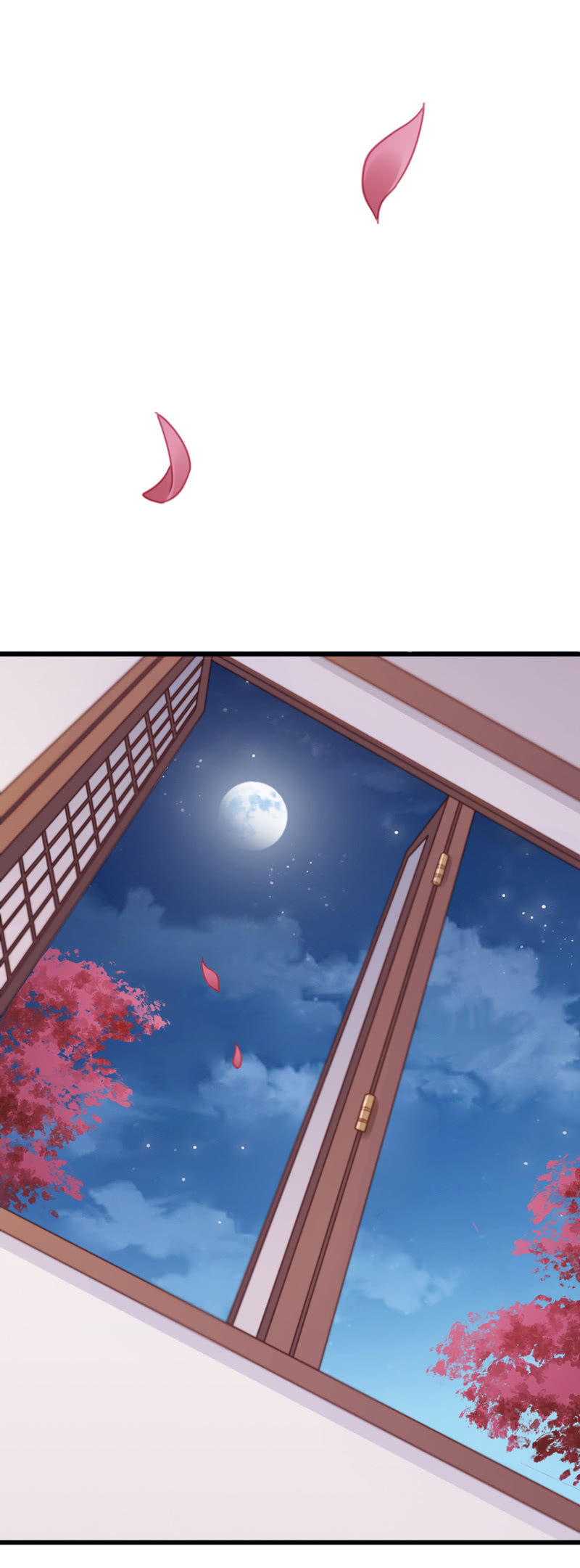 你不能去-第47话