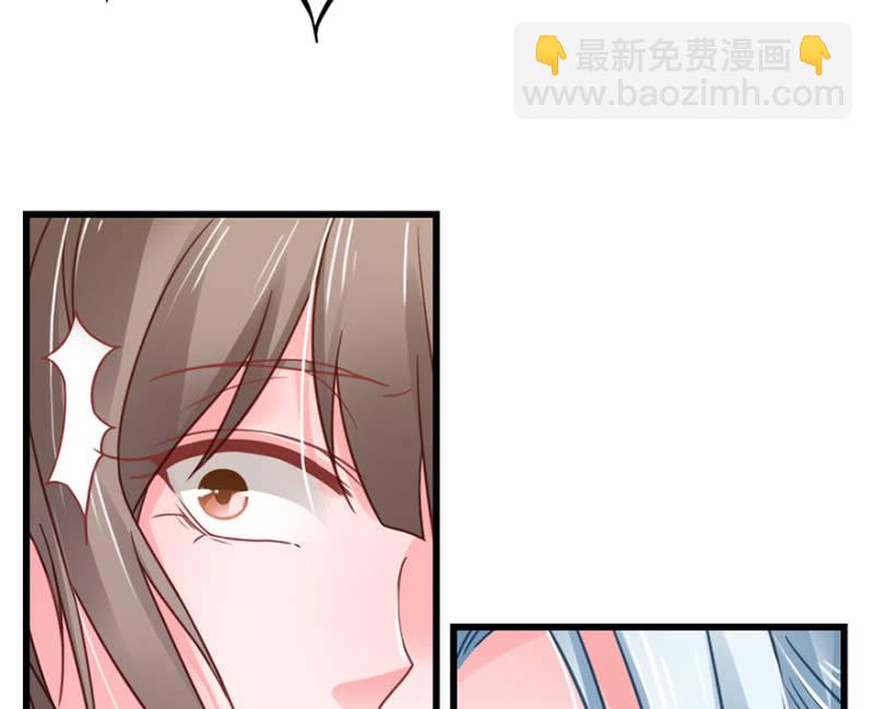 你不能去-第47话