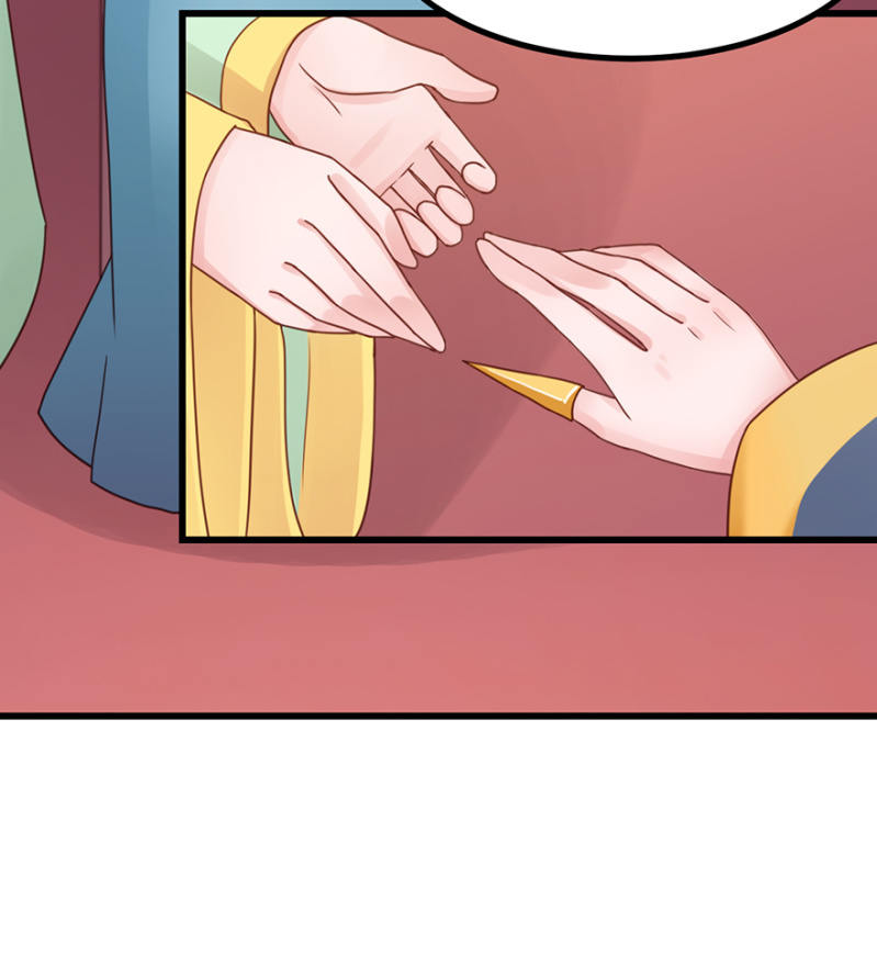 好久不见-第51话