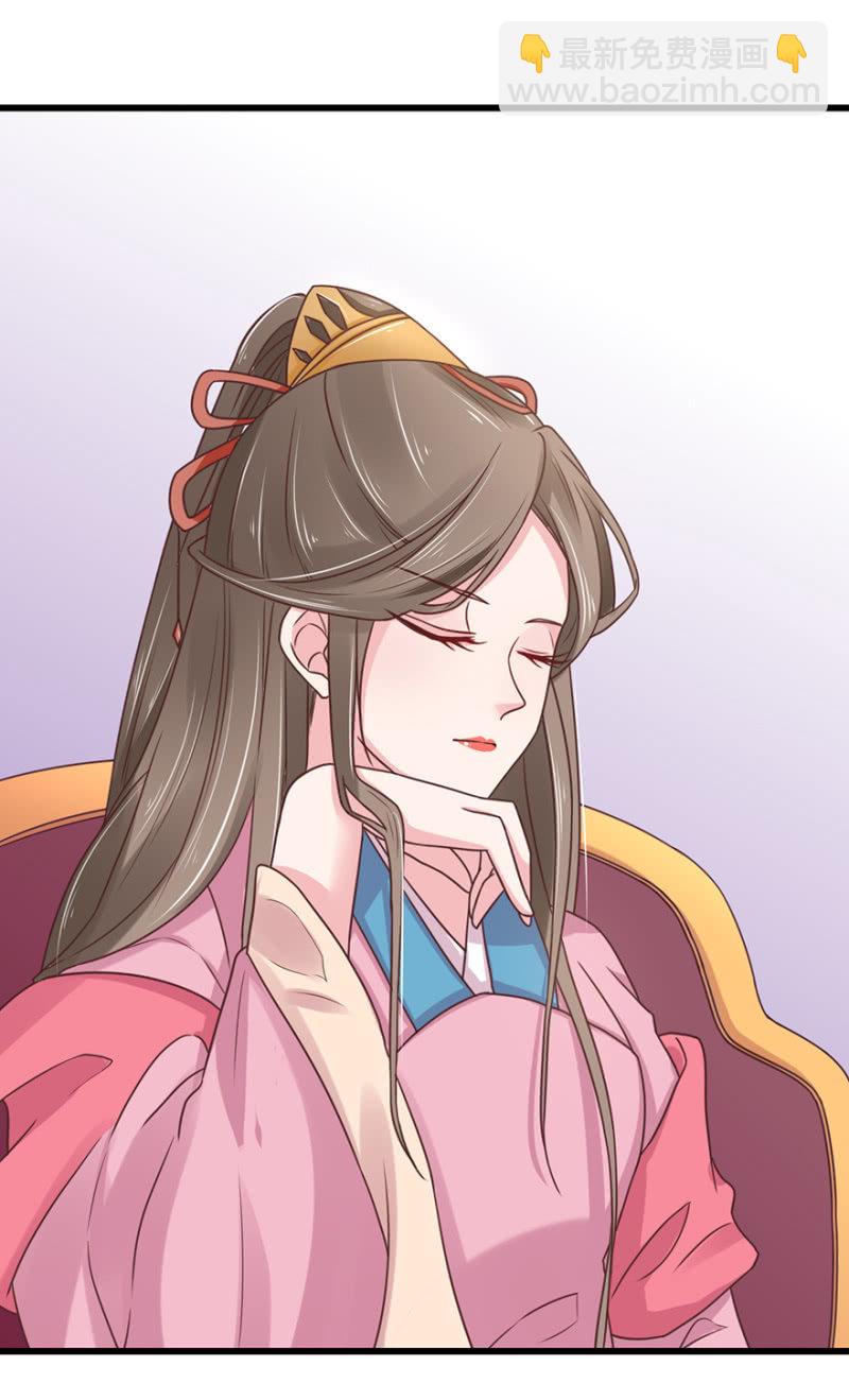 有孕(1/2)-第57话