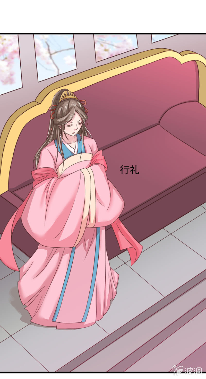 有孕(1/2)-第57话