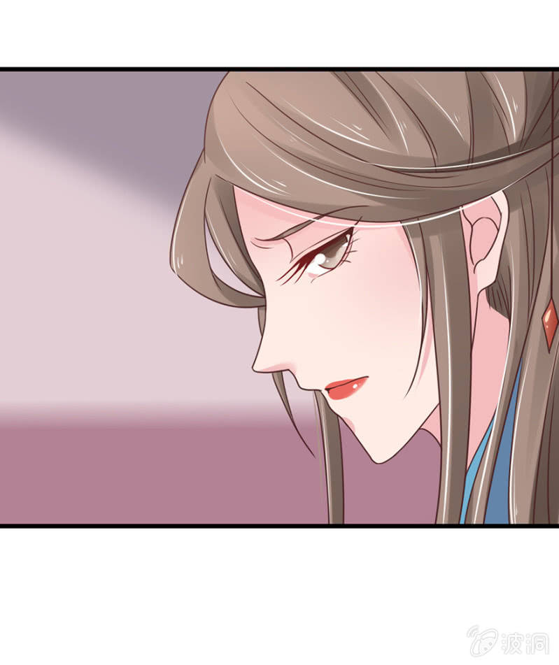 有孕(1/2)-第57话