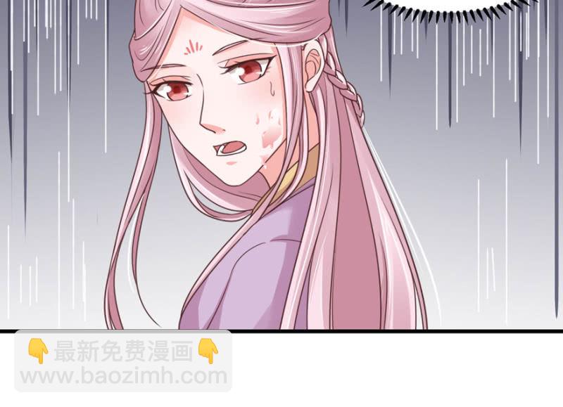 以退为进-第59话