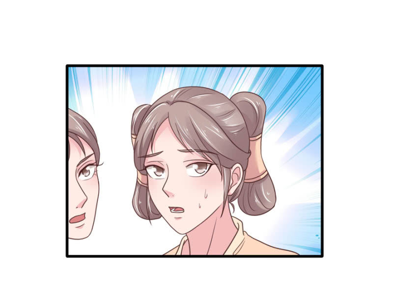 以退为进-第59话